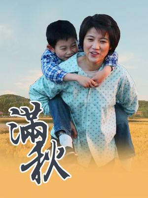 小妹妹露奶